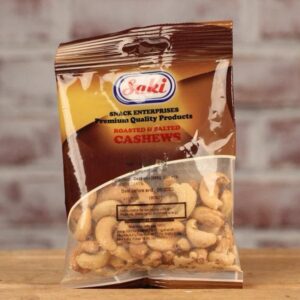 Roasted Salted Cashews 60gm